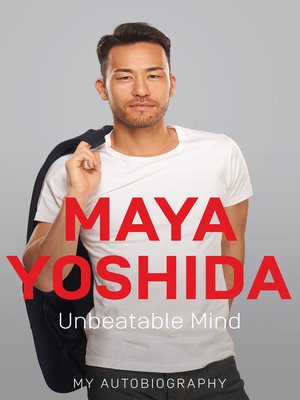cover image of Unbeatable Mind